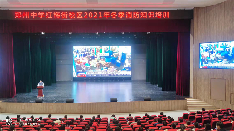 图1培训现场.jpg