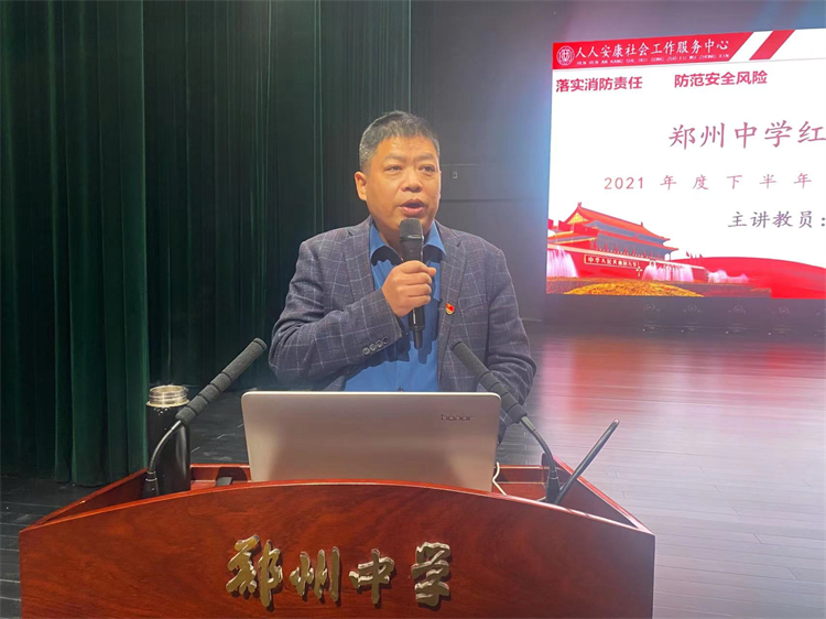 图3 高中部校长助理宁纪生总结活动.jpg