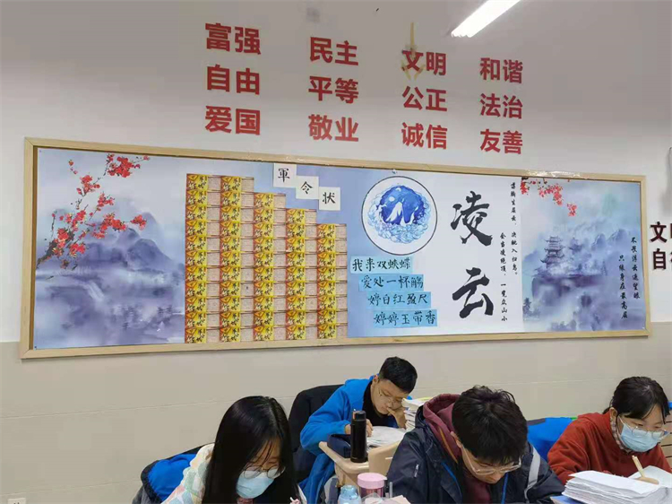凌云阁.jpg