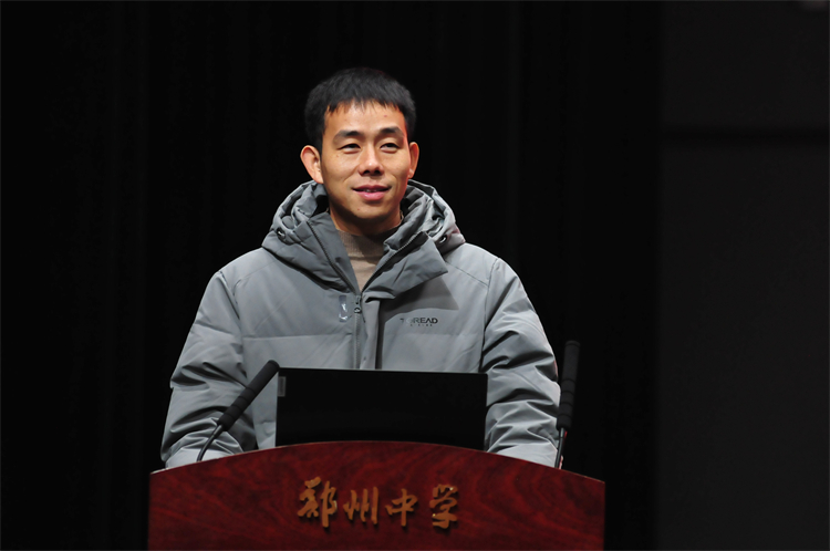 图2喻强老师讲解强基计划.jpg