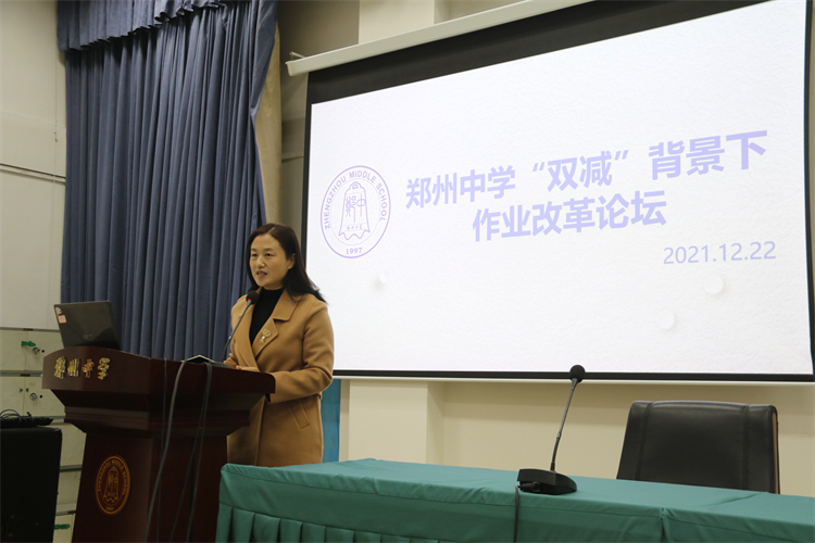 副校长李兰做总结发言.JPG