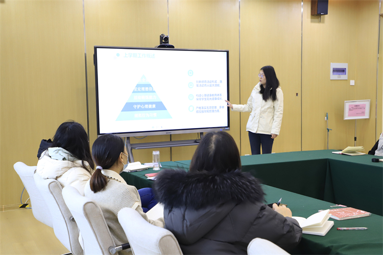 学生发展与管理中心工作汇报.JPG