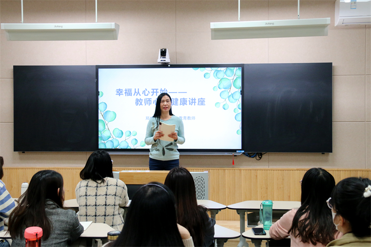 徐丽霞主任总结发言.jpg