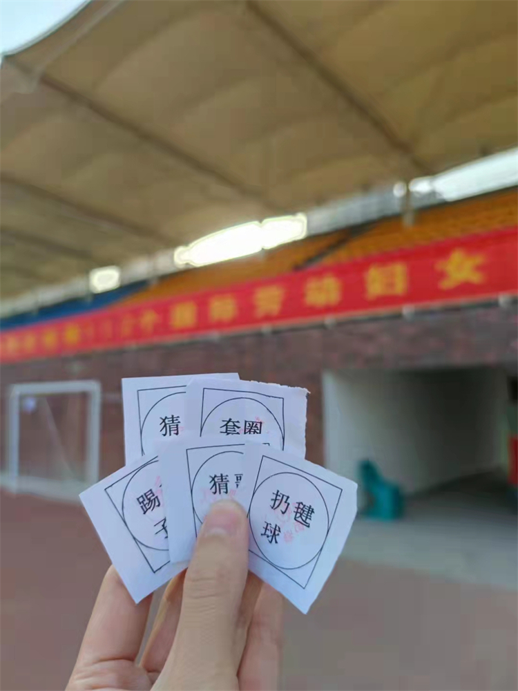 图7老师晒奖券.jpg