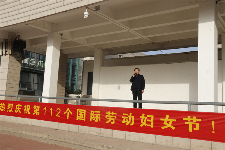 杨国忠主席致辞.JPG