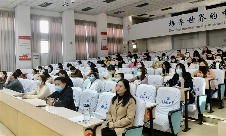 全体参会人员.jpg
