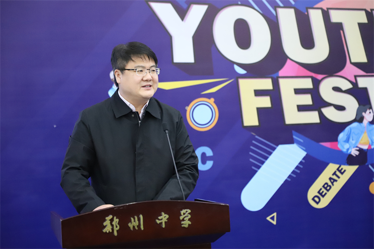 图片2：郑州中学党委委员、校长助理田玉宝发表致辞.JPG