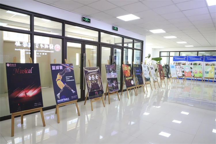 图片18：原创主题海报设计展.jpg