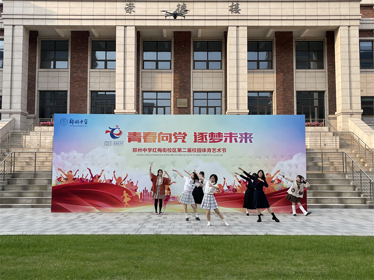 图18声乐社展演.jpg
