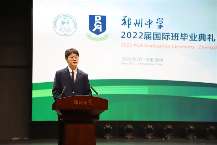 图片11：学生代表发言.JPG