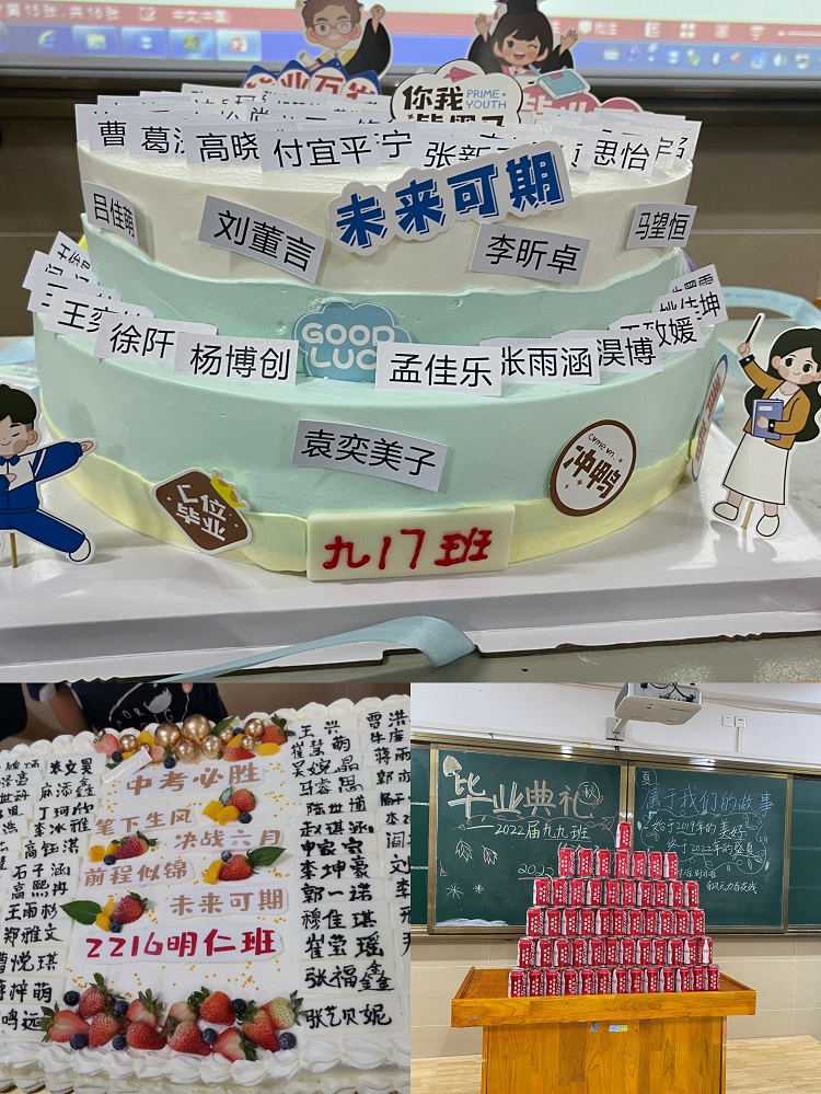 （11）尾声.jpg