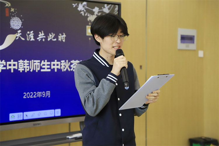 图片7：韩国学生代表发言.JPG