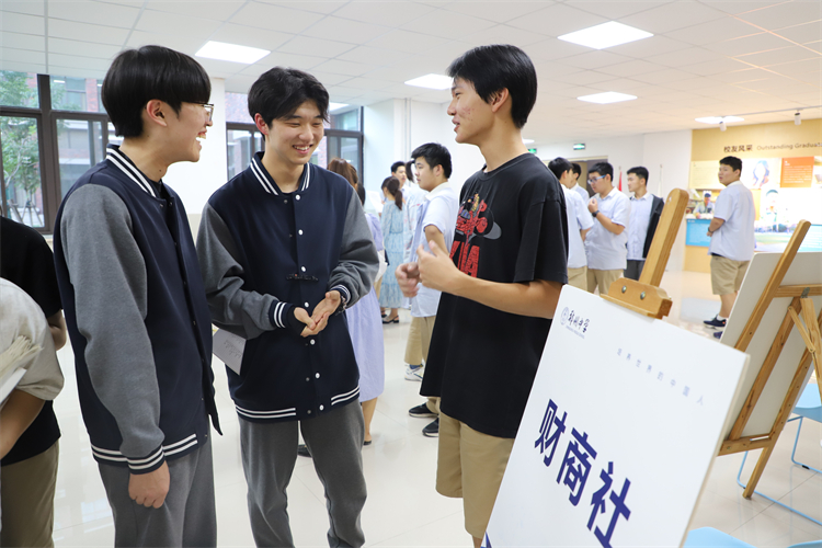 图片5：财商社，国际大赛成绩喜人.JPG