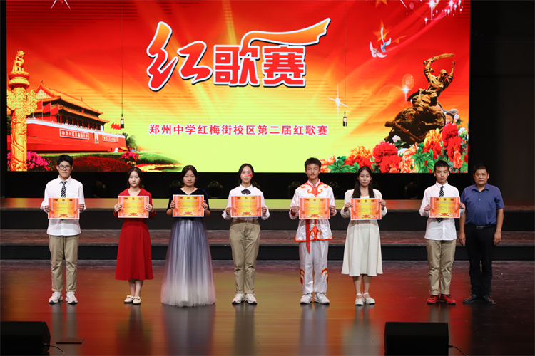 图7：颁奖.JPG