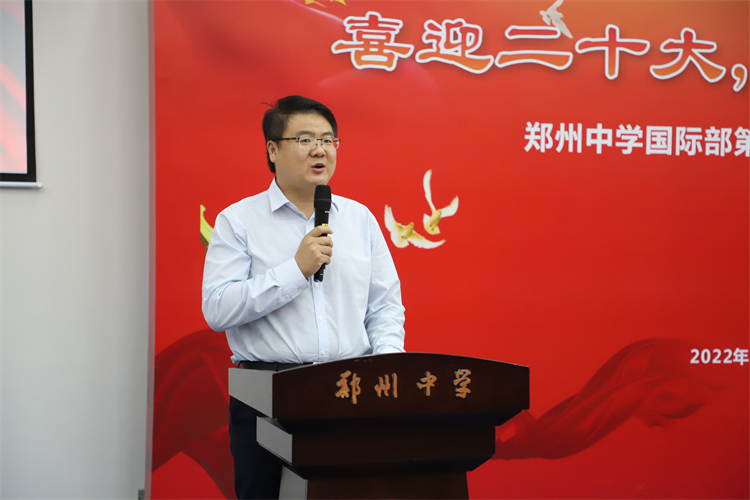 图片2：郑州中学党委委员、校长助理田玉宝讲话.JPG
