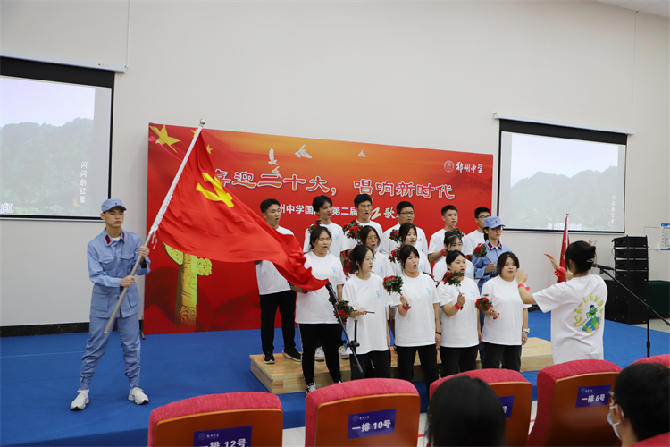 图片5：高二国际班《颂红军》.JPG