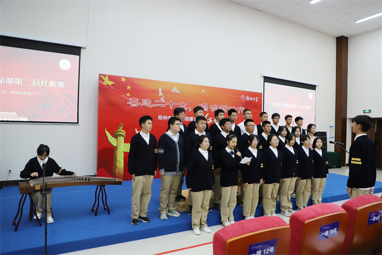 图片7：高二英语实验1班一曲《我和我的祖国》.JPG