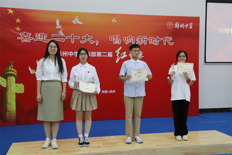 图片11：为最佳指挥颁奖.JPG
