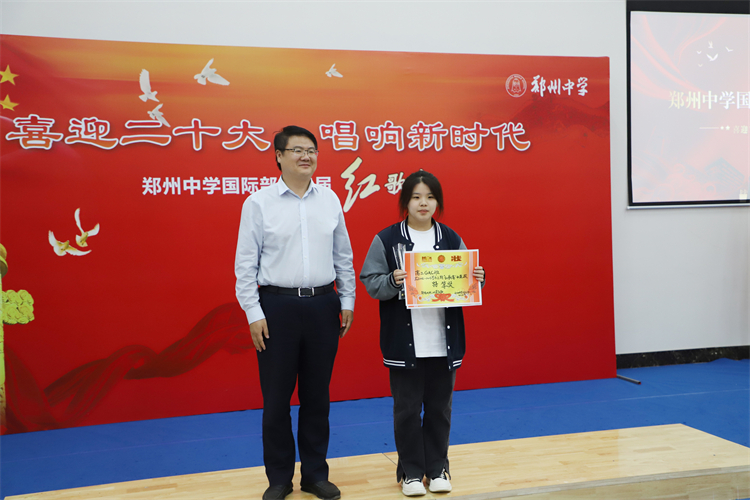 图片14：为特等奖获得班级颁奖.JPG