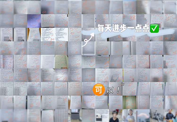 图片10：于崔悦老师认真批改每一份作业.png