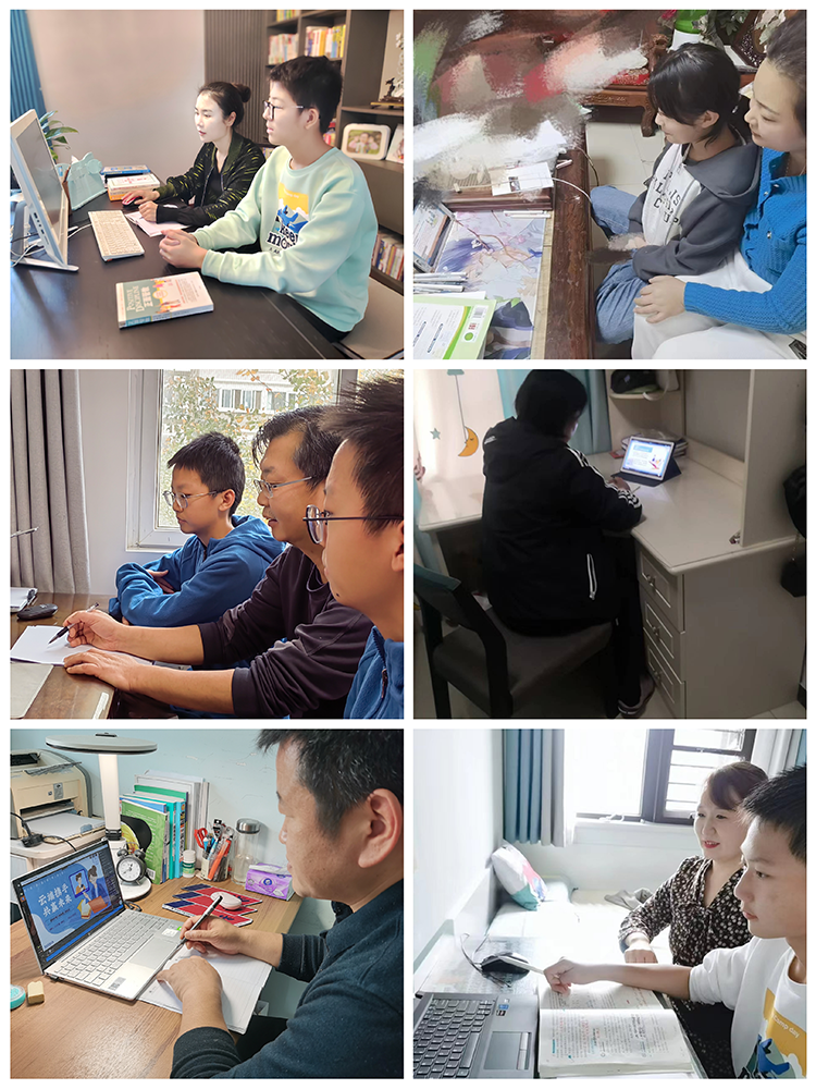 图片2：家长和孩子一起聆听讲座.png