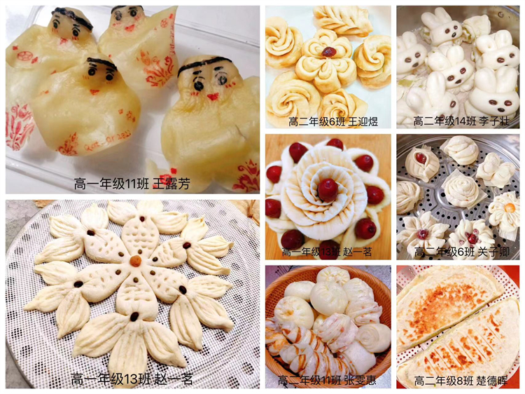 图 学生获奖作品集锦1.pic.jpg