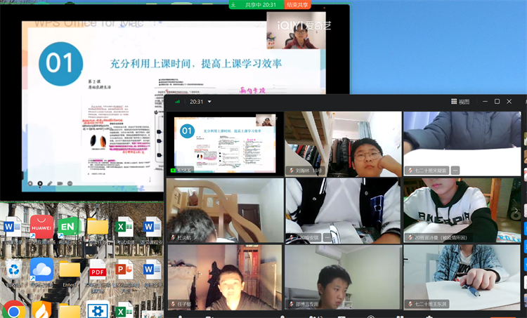 图片8：709陈乐施.png