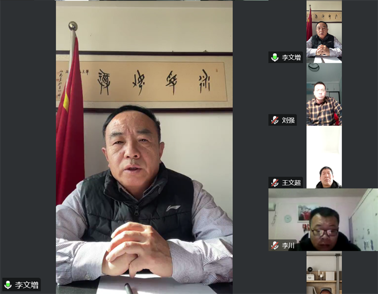 郑州中学党委副书记李文增致辞.png