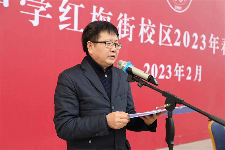图片7 郑州中学党委书记、校长高正起讲话.jpg