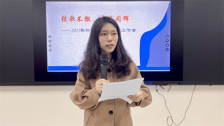 图七：徒弟代表发言.jpg