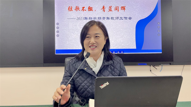 图十：李兰校长发言.jpg
