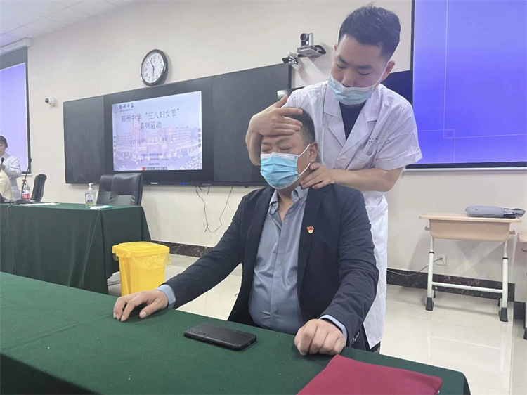 图片5：肩颈按摩体验.jpg