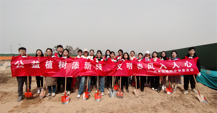 图片1 植树活动合影.jpg