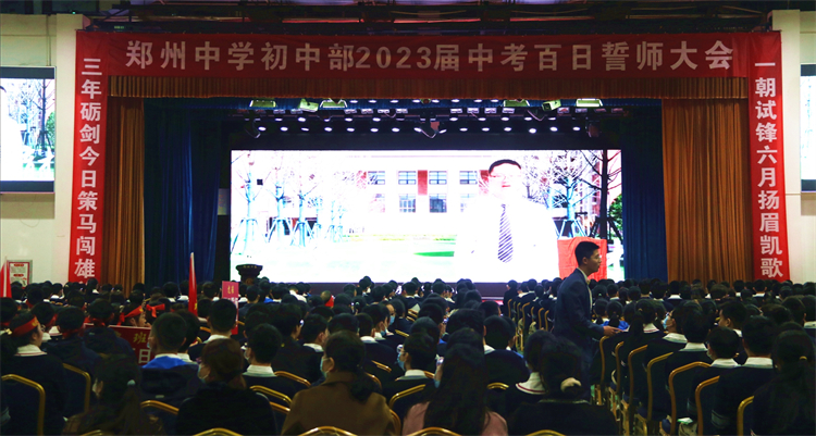 （图2：学长学姐送祝福）.JPG