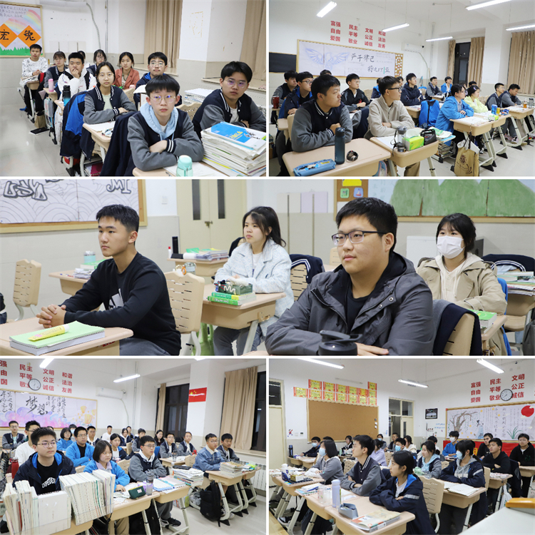 图片3：同学们用心感受，认真聆听.jpg
