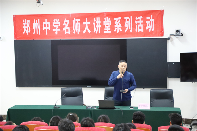 图片二：张教授悉心讲解 (3).JPG