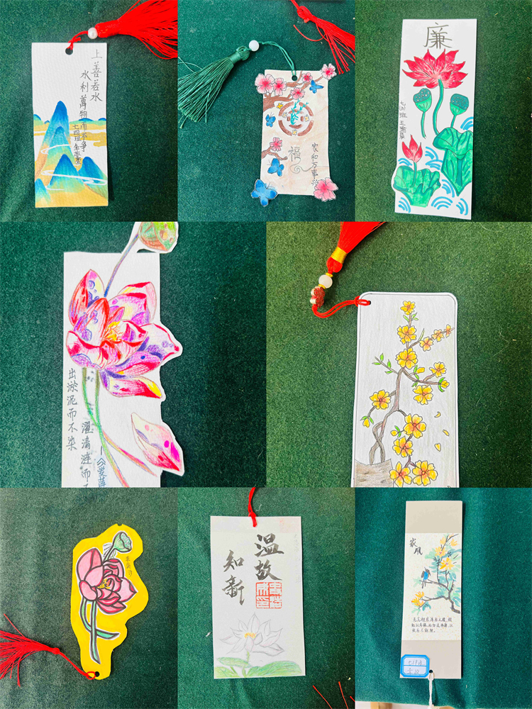 图片4：形式各异、展现浓厚家风的书签（一）.jpg