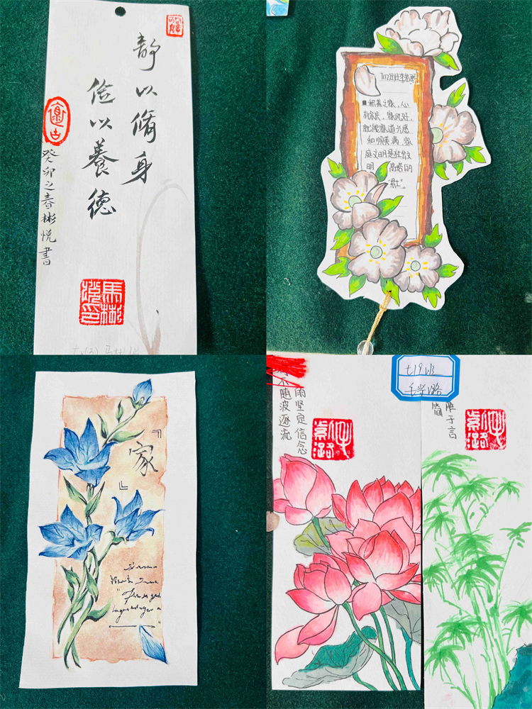 图片5：魅力家风建设书签（二）.jpg