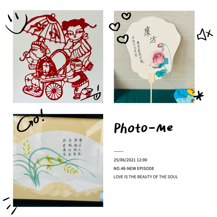 图片7：传承中华文化，展现优良家风的扇面画（一）.jpg