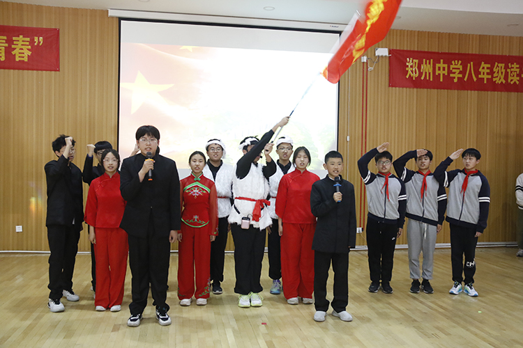图片4：回延安.jpg