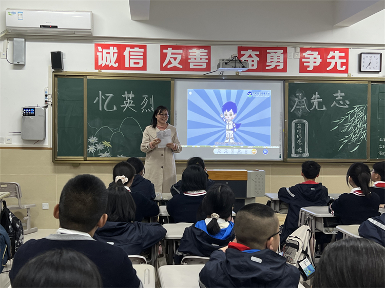 图片三 李花老师班会.jpg
