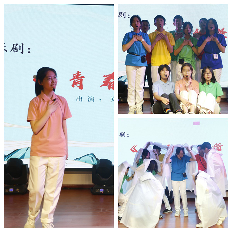 图片5：音乐情景剧《青春的坚持》.jpg