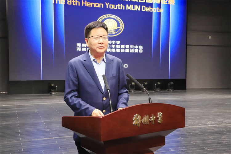 图片2：郑州中学党委书记高正起致辞.JPG