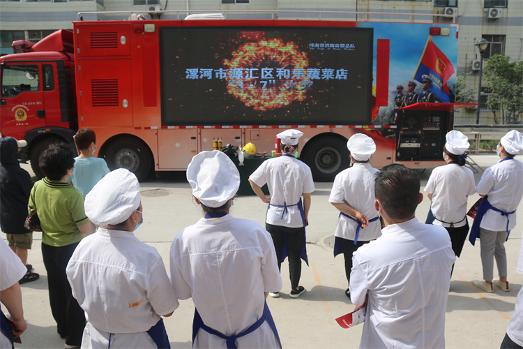 图片4：观看火灾案例视频.JPG