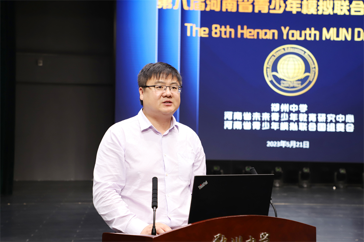 图片3：郑州中学党委委员、副校长田玉宝致辞.JPG