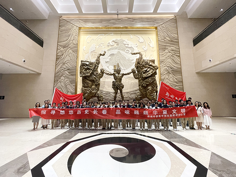 图5合影留念.jpg