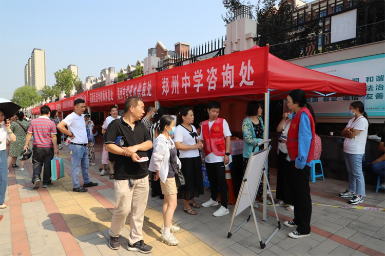 1_树新风助力清廉校园，暖心扉护航中招考试——郑州中学第一党总支中考期间开展党员志愿服务活动392.png