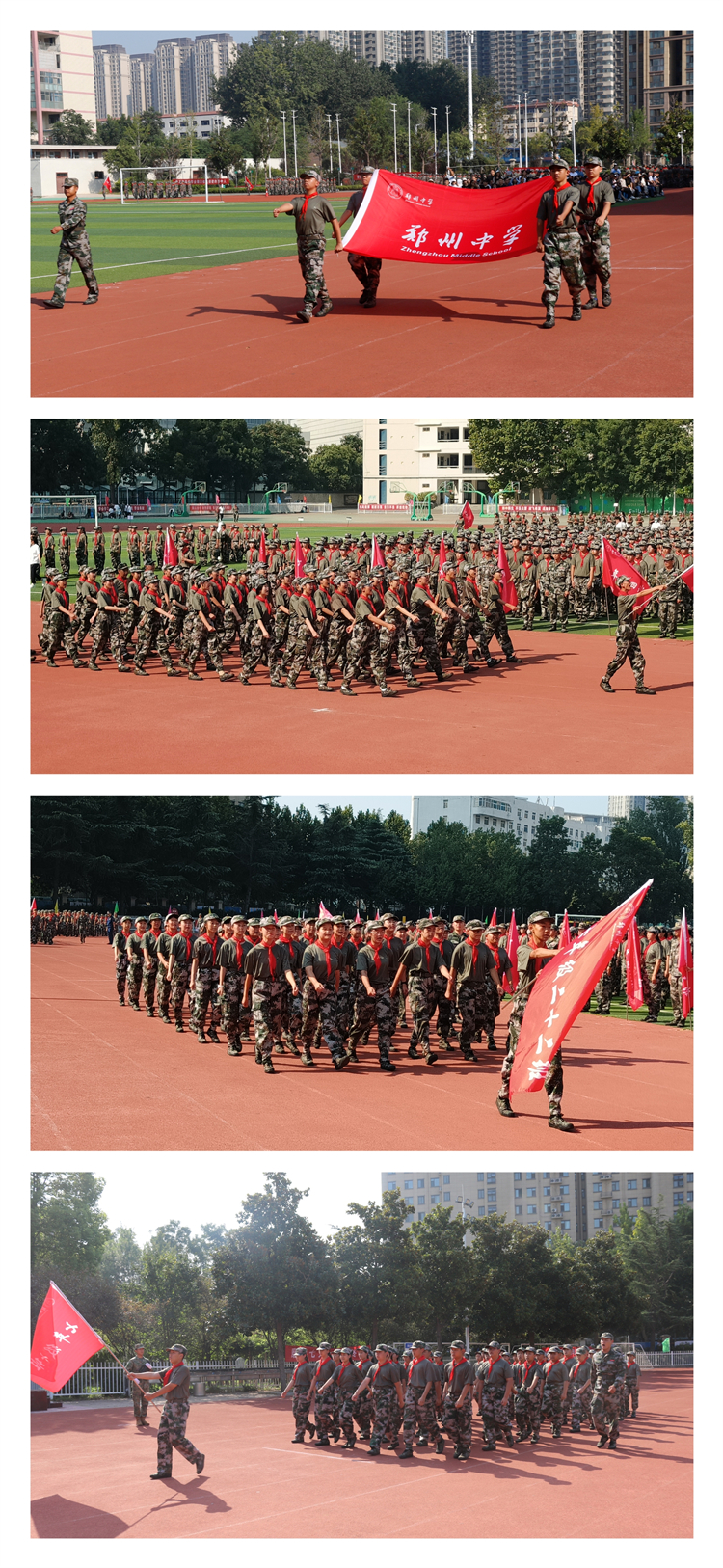 图片4：各方阵分列式表演.jpg