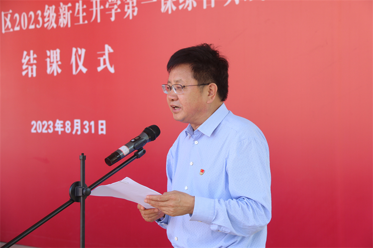 图片10：郑州中学党委书记高正起讲话.JPG