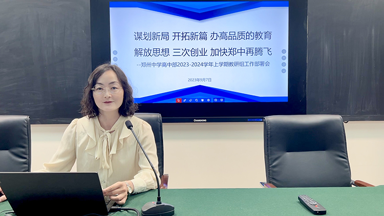 图片二.jpg